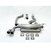 Kuva: Simons catback-pakoputkisto BMW 320i/328i/420i/428i F30-F36 2x80 mm