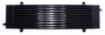 Kuva: Universal Dual Pass bar & Plate Oil Cooler - Suuri - Musta