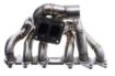 Kuva: Toyota 2JZ-GTE turbosarja - T4 split - 3mm. High Quality