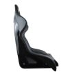 Kuva: RRS COBRA keinonahkainen FIA kilpaistuin
