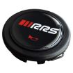 Kuva: RRS horn button 32x28 mm