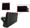 Kuva: SCRATCH AND DENT - Välijäähdytin - BMW 5/6/7 F Series Performance Intercooler Kit